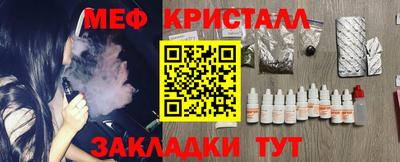 хмурый Чапаевск
