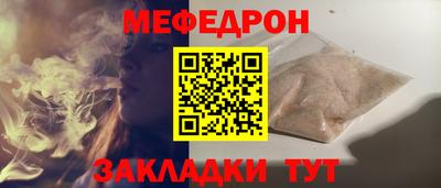 кокс Чебоксары