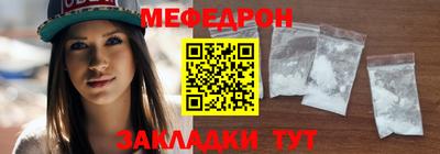 кокс Чебоксары