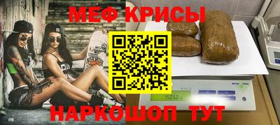 кокс Чебоксары