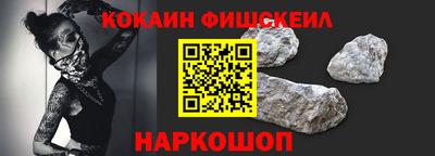 скорость mdpv Шахты