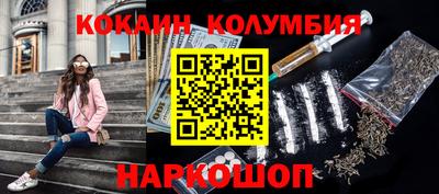 кокс Чебоксары