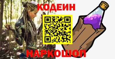хмурый Чапаевск