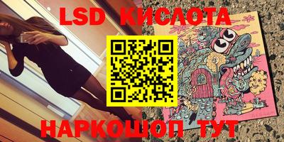 кокс Чебоксары