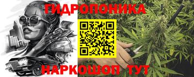 хмурый Чапаевск
