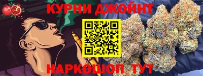 твердый Чебаркуль