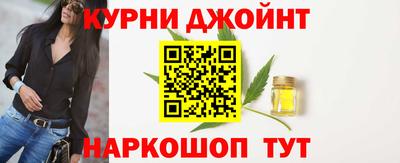 скорость mdpv Шахты