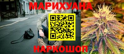 скорость mdpv Шахты