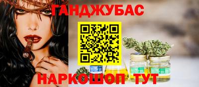 кокс Чебоксары