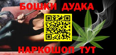 скорость mdpv Шахты