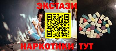 мдпв Шелехов