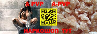 хмурый Чапаевск