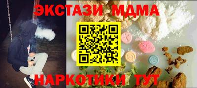 хмурый Чапаевск