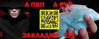 твердый Чебаркуль
