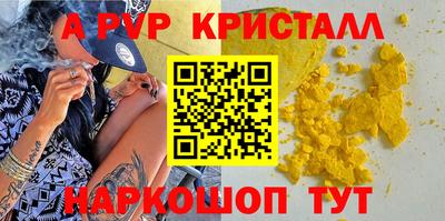 хмурый Чапаевск