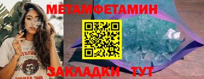 твердый Чебаркуль