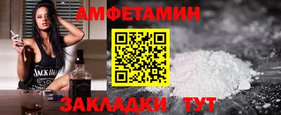скорость mdpv Шахты