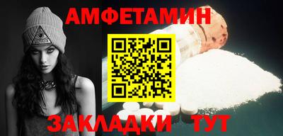 хмурый Чапаевск