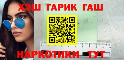 мдпв Шелехов