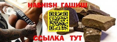 скорость mdpv Шахты