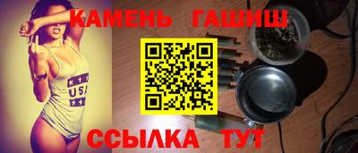 твердый Чебаркуль