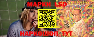 хмурый Чапаевск