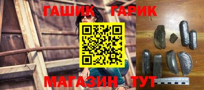 скорость mdpv Шахты