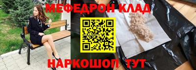 кокс Чебоксары