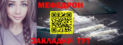 твердый Чебаркуль