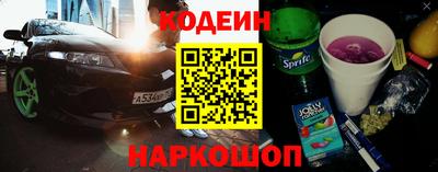 скорость mdpv Шахты
