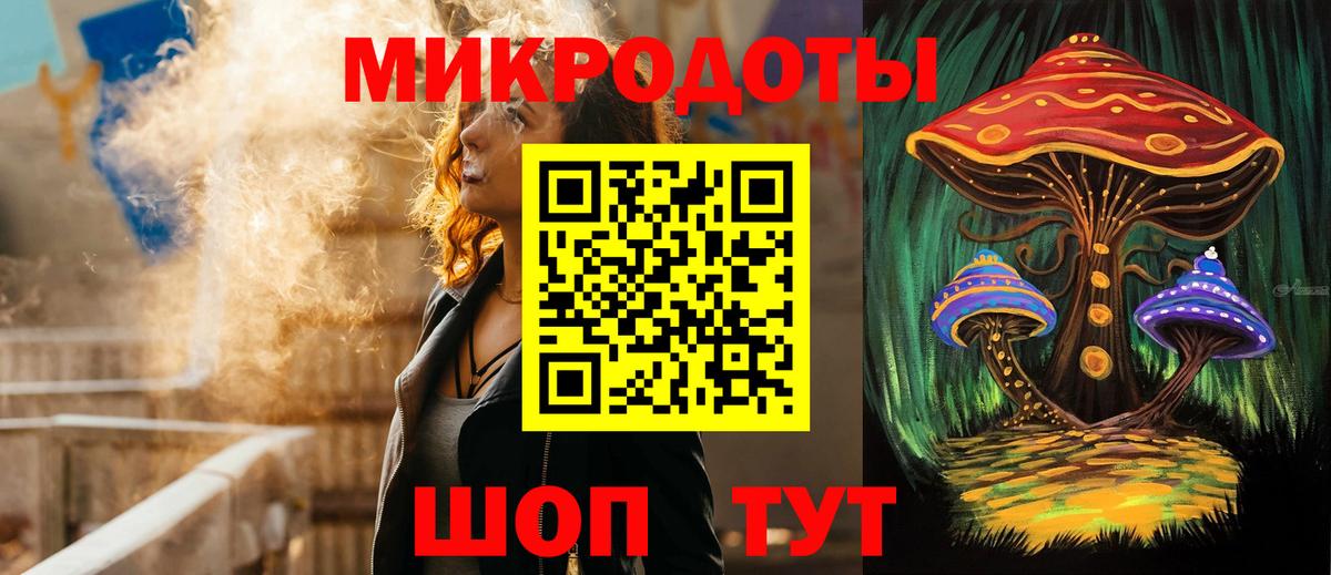 купить наркотики сайты  Галлюциногенные грибы GOLDEN TEACHER  Вход с VPN  Городец  Псилоцибиновые грибы Magic Shrooms 
